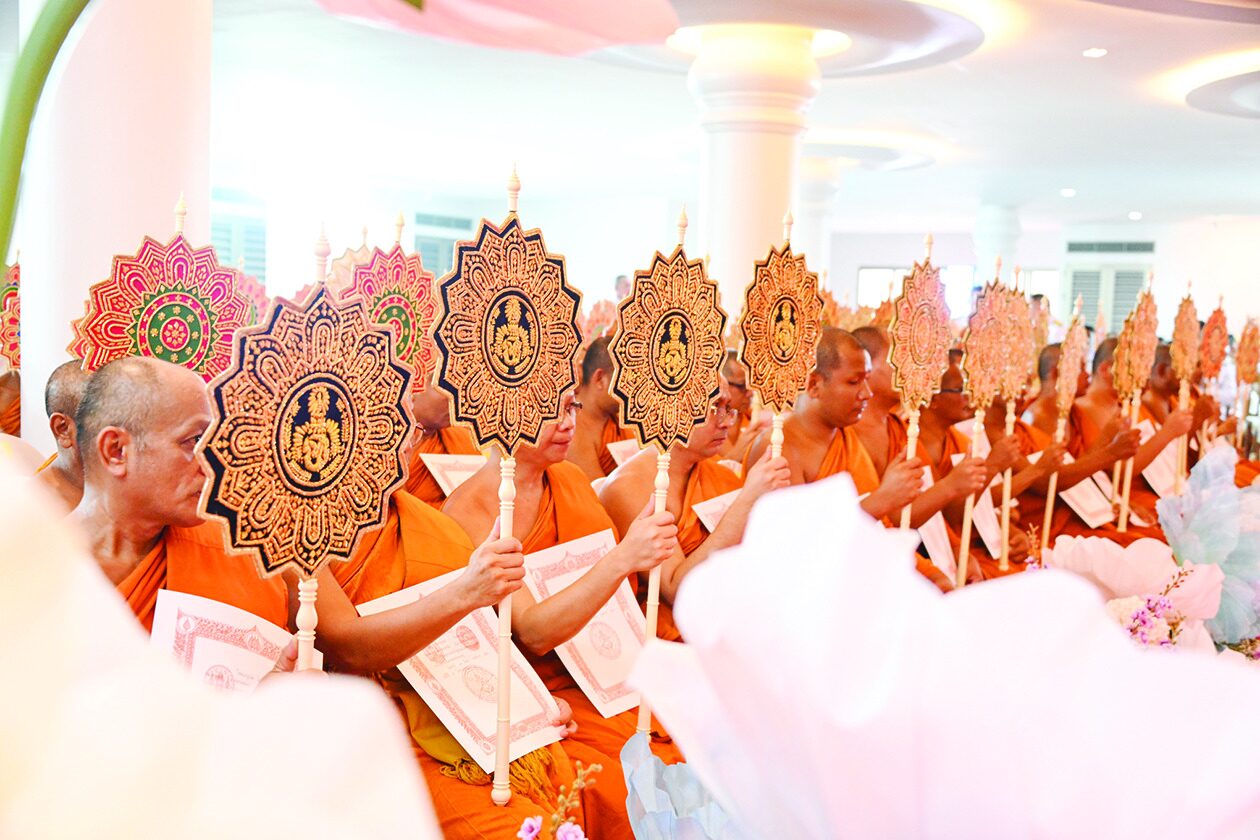 ข่าวสดพระเครื่อง - พระราชทานสัญญาบัตร-พัดยศ คณะสงฆ์ในเขตปกครองหนใต้ 