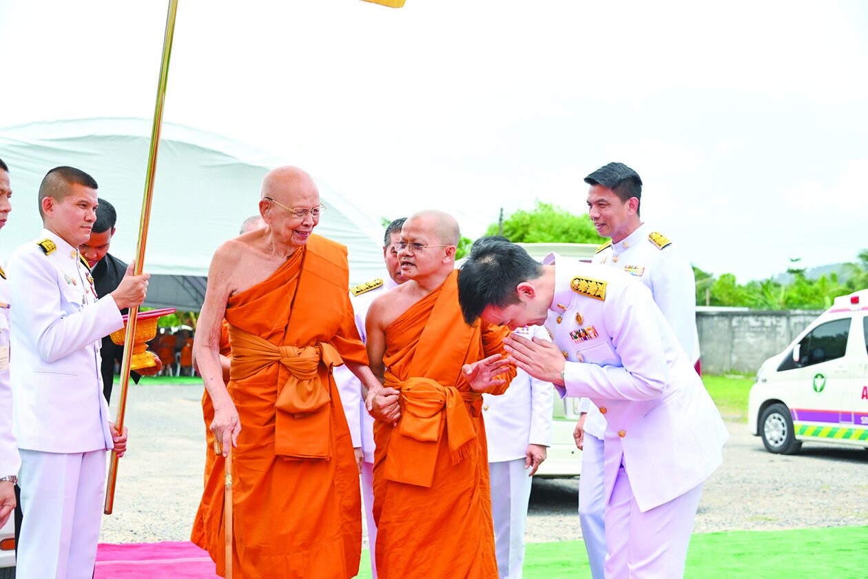 ข่าวสดพระเครื่อง - พระราชทานสัญญาบัตร-พัดยศ คณะสงฆ์ในเขตปกครองหนใต้