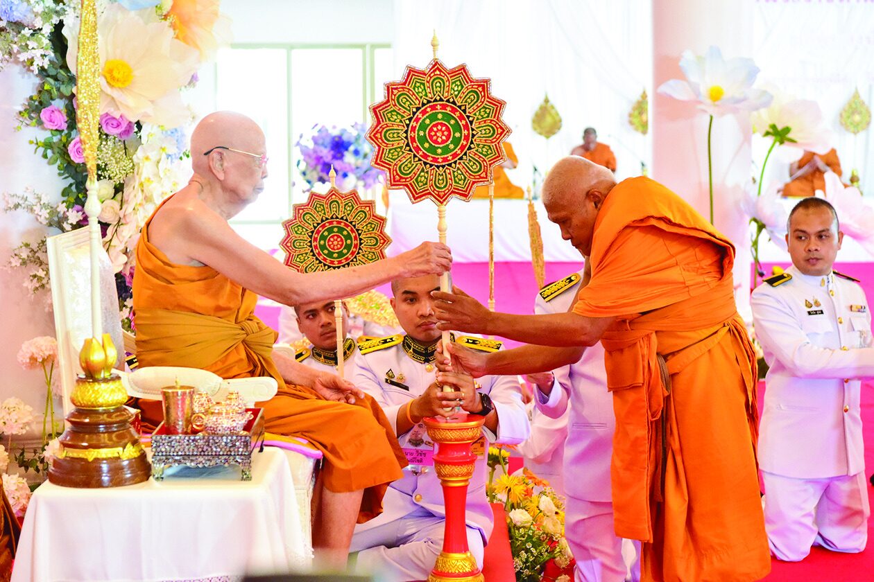 ข่าวสดพระเครื่อง - พระราชทานสัญญาบัตร-พัดยศ คณะสงฆ์ในเขตปกครองหนใต้