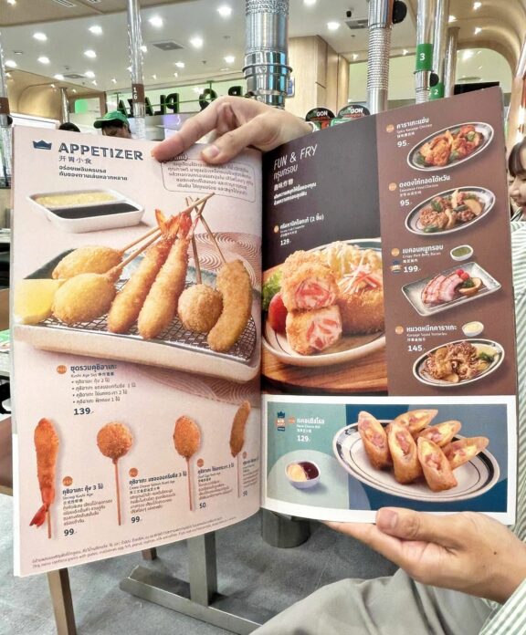 บาร์บีคิวพลาซ่า ชวนอร่อยร้านใหม่ ปิ้งย่างสะใจกว่าเดิม 
