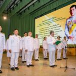 มหาวิทยาลัยเกษตรศาสตร์ จัดพิธีถวายพระพรชัยมงคล และพิธีถวายสัตย์ปฏิญาณ