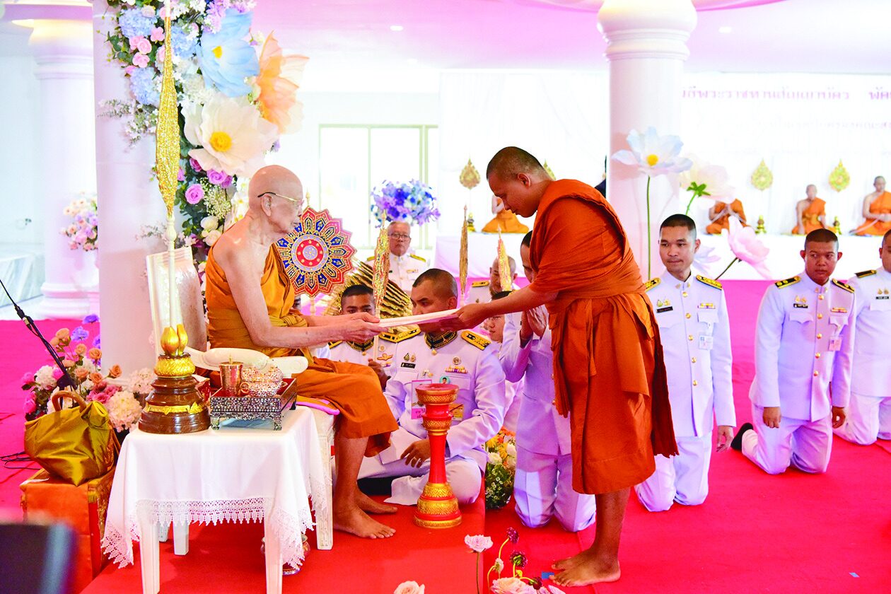 ข่าวสดพระเครื่อง - พระราชทานสัญญาบัตร-พัดยศ คณะสงฆ์ในเขตปกครองหนใต้