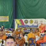 “เจ้าคุณน้อย” วัดอินทรวิหาร จัดรถโรงครัวเคลื่อนที่สนับสนุน ต่อยอดทุนเล่าเรียนหลวง