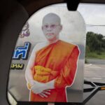 เจ้าคุณน้อย ครัวเคลื่อนที่ ลงพื้นที่ช่วยเหลือผู้ประสบภัยน้ำท่วม จ.น่าน