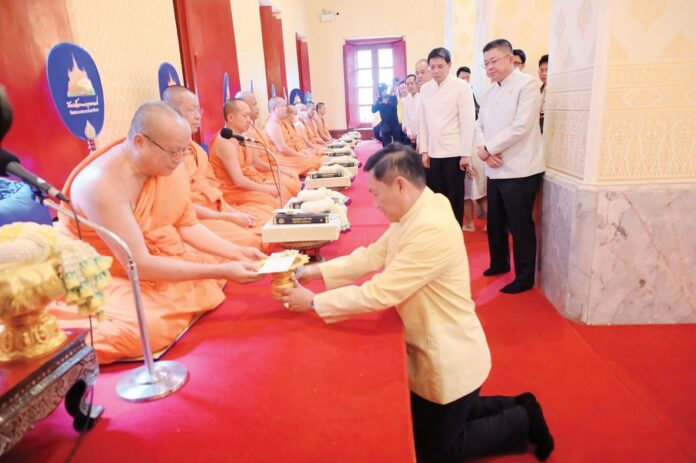 ข่าวสดพระเครื่อง