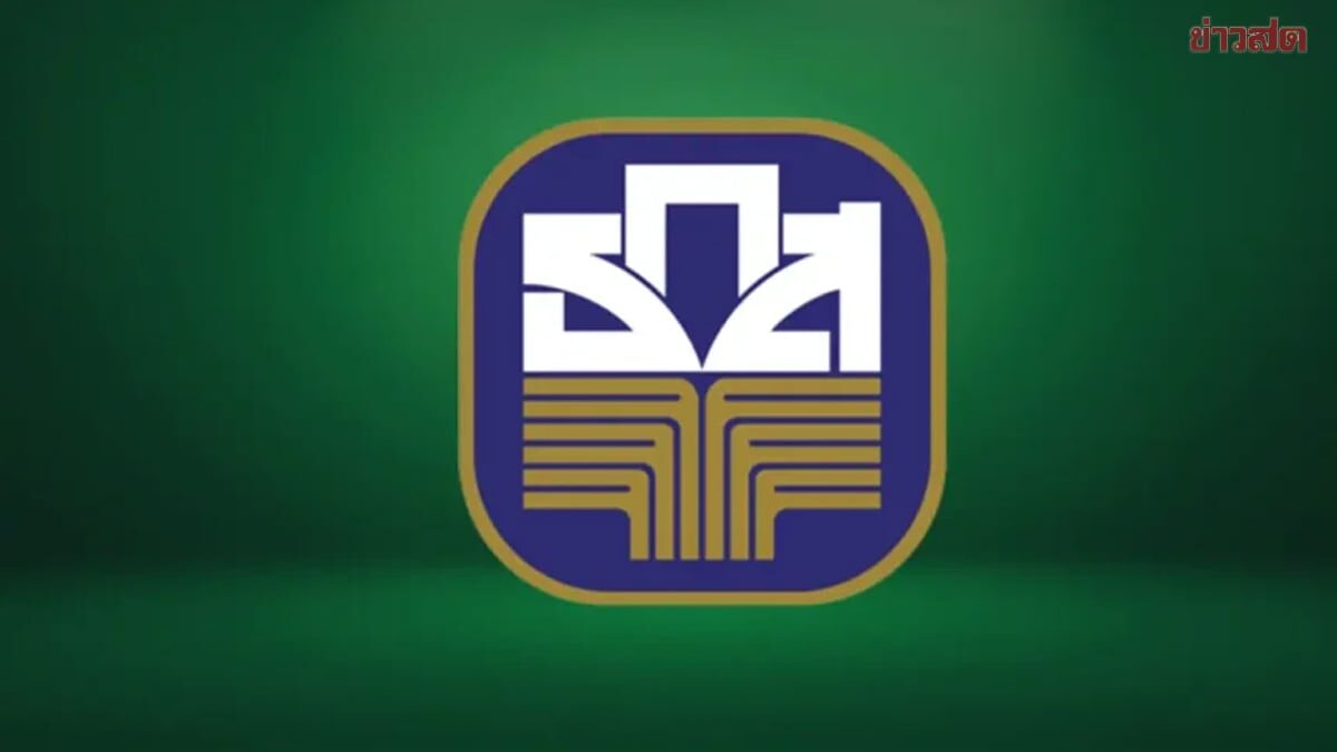 .ธกส. แจ้งปิดให้บริการ  11 สาขา จังหวัดชายแดน ไทย-กัมพูชา.