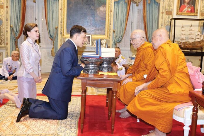 ข่าวสดพระเครื่อง