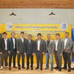 ศิริราช เปิดตัว 'SiMPC Services' ศูนย์บริการวิเคราะห์ชีวโมเลกุลและฟีโนมิกส์