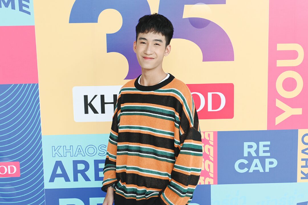 จับกระแสลูกทุ่ง - ‘แทนไท’ภูมิใจเต็มร้อย ผ่านอุปสรรคยืนในจุด‘ศิลปิน’