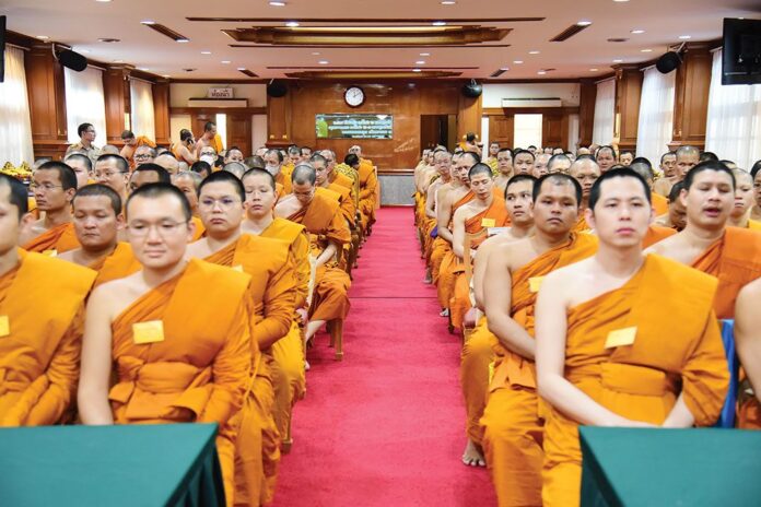 ข่าวสดพระเครื่อง