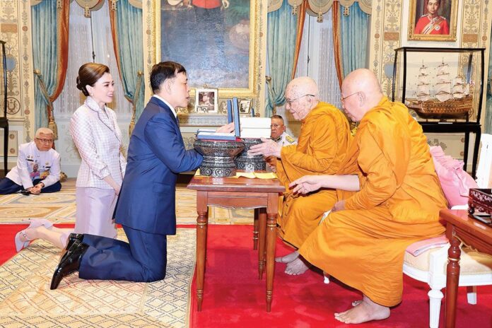 ข่าวสดพระเครื่อง