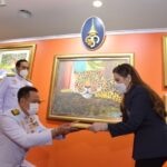 ศาสตร์และศิลป์แห่งเจ้าฟ้า เพื่อประชาและแผ่นดิน