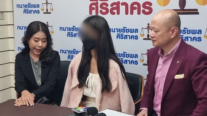 ดาราสาวตัวประกอบ เข้าประกวดเวทีนางงาม ถูกหนุ่มแฟนเก่า พ่อเป็นเจ้าหน้าที่รัฐ ขู่ปล่อยคลิปลับ หลังบอกเลิก สุดช้ำ ติดโรคเพศสัมพันธ์จากฝ่ายชายจนต้องรักษา