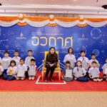 สมเด็จเจ้าฟ้าฯ กรมพระศรีสวางควัฒน วรขัตติยราชนารี เสด็จทรงเปิดนิทรรศการ 'อวกาศ'