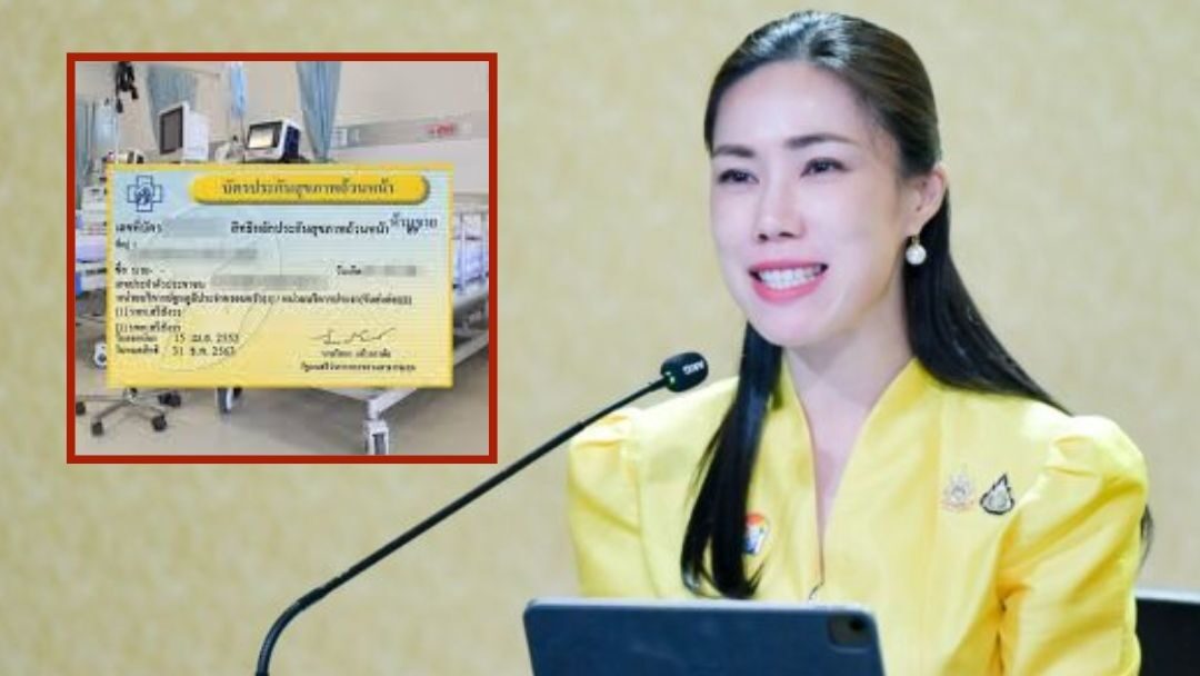 .รัฐบาล แจ้งยกระดับ 30 บาทรักษาทุกที่ เปิดบริการ รถรับ-ส่ง ผู้ป่วยมะเร็ง สิทธิบัตรทอง ฟรีทั่วประเทศ.