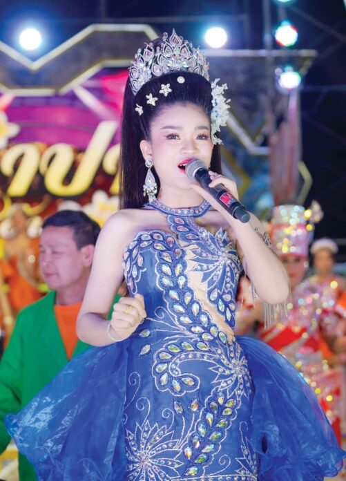 อาทิตย์ใส