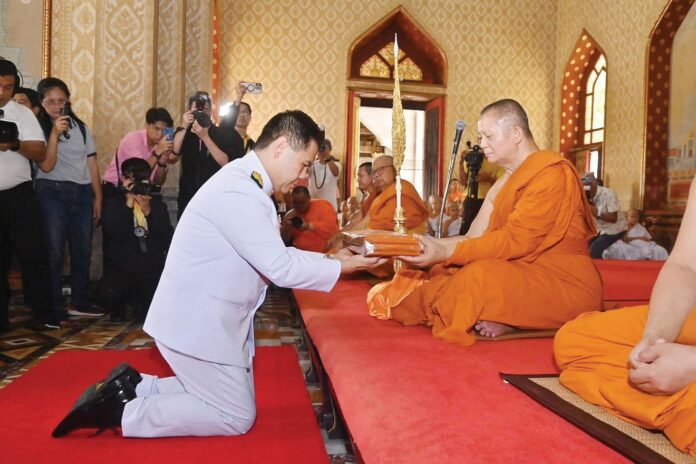 ข่าวสดพระเครื่อง