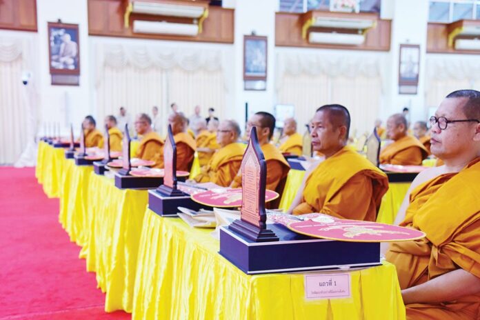 ข่าวสดพระเครื่อง