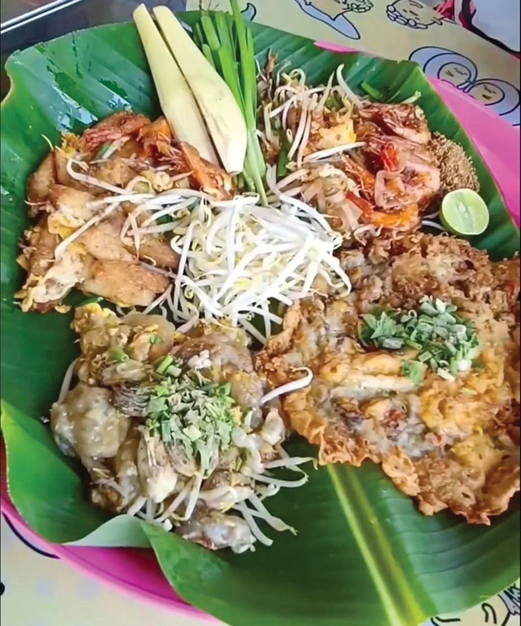 อิ่มอร่อย