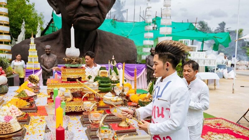 หลวงปู่สุข