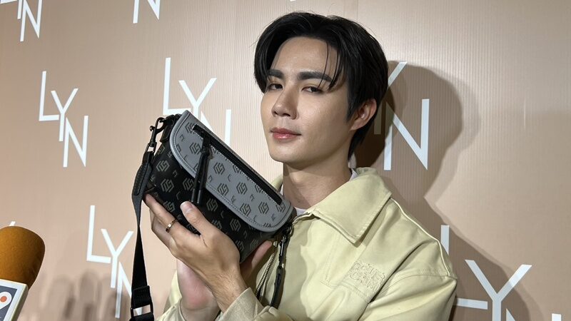 ซี พฤกษ์