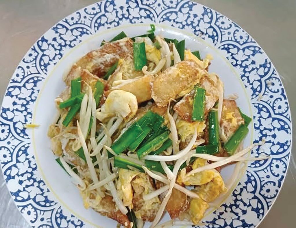 อิ่มอร่อย