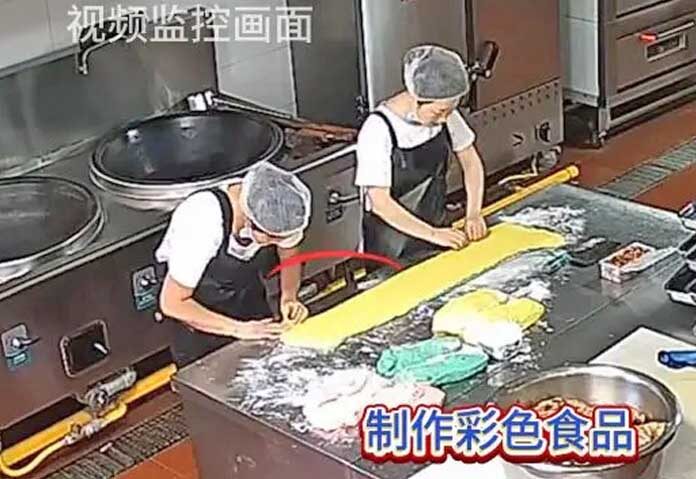 จีนลุยจับคดี “ผสมสีอุตสาหกรรมใส่อาหาร” เด็กอนุบาลกว่า 230 คนมี “สารตะกั่วสูง”