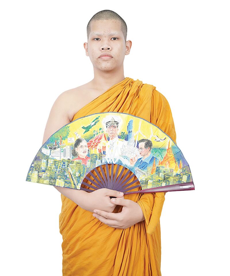 สดจากเยาวชน - ศิลปะเฉลิมพระเกียรติ วาดภาพบนพัดจีบ