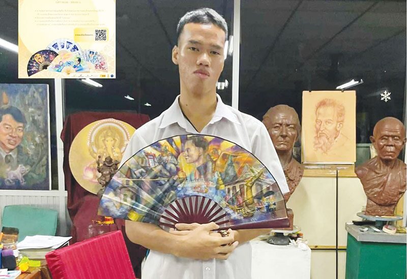 สดจากเยาวชน - ศิลปะเฉลิมพระเกียรติ วาดภาพบนพัดจีบ