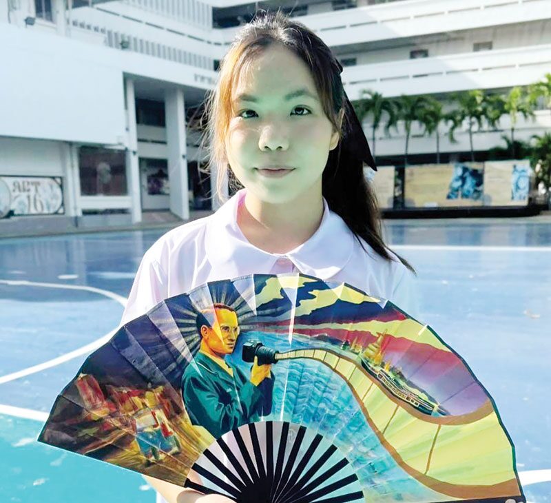 สดจากเยาวชน - ศิลปะเฉลิมพระเกียรติ วาดภาพบนพัดจีบ