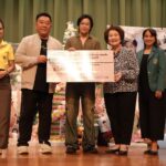 "สิงโต ปราชญา" และ แฟนคลับ มอบเงินสมทบทุนเพื่อสร้างโรงพยาบาลเกษตรศาสตร์
