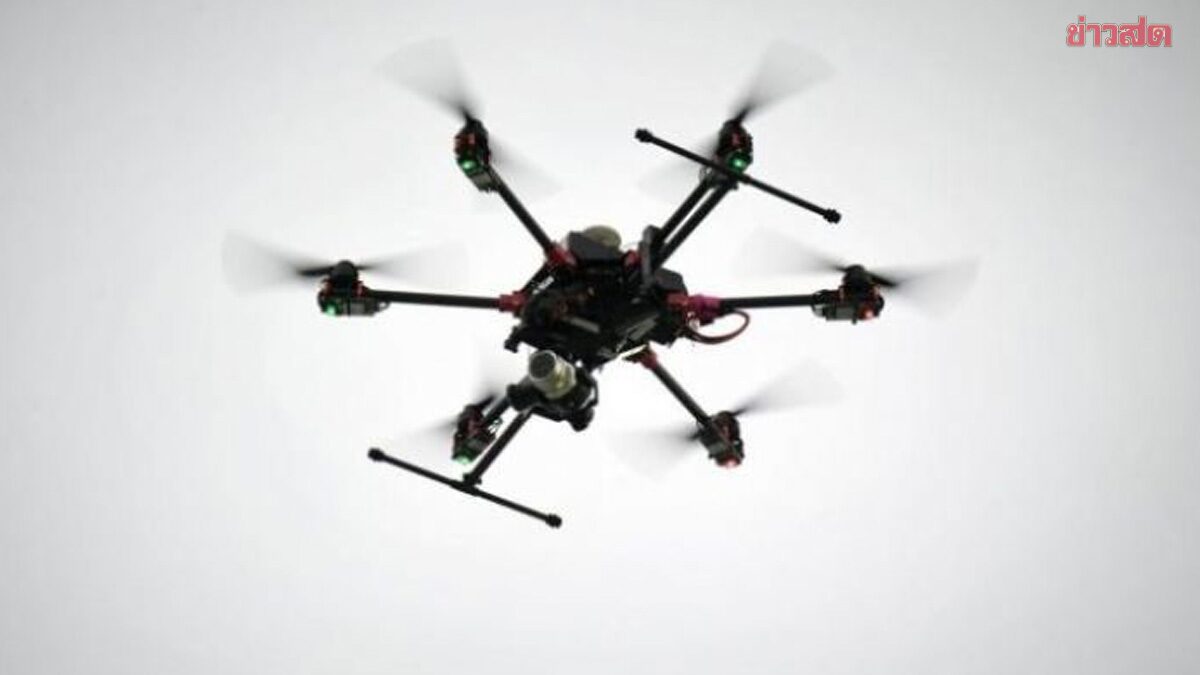 .เตือน 14 พื้นที่ จว.ไหนบ้าง ประกาศห้ามบินโดรน โดยเฉพาะจุดที่มีกองทัพ.