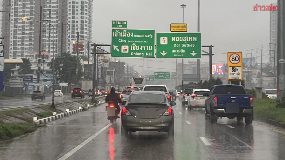 .จุดจอดรถฟรี 21 แห่งในเชียงใหม่ หากน้ำท่วมฉับพลัน แชร์เก็บไว้เลย.