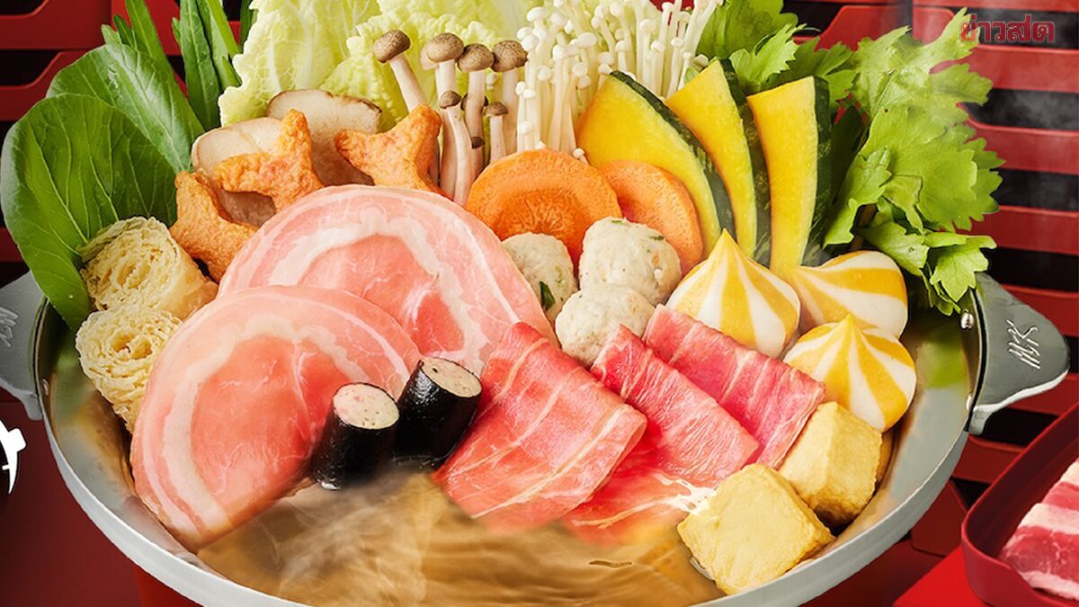 .MK ต่อเวลา ขยายโปร 299 อีก 1 เดือน พร้อมเปิดถึงเที่ยงคืน 10 สาขา.