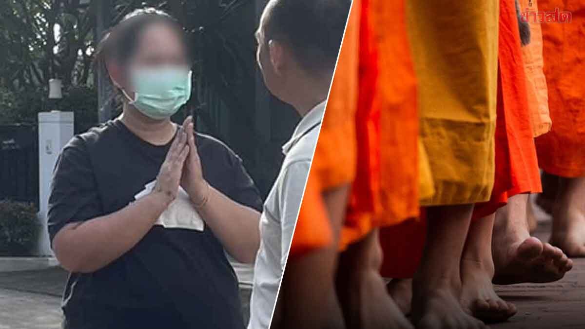 .CIB เปิดช่องทางรับแจ้งเบาะแสพระนอกแถว มีกว่า10เคสเชื่อมโยงสีกากอล์ฟ.