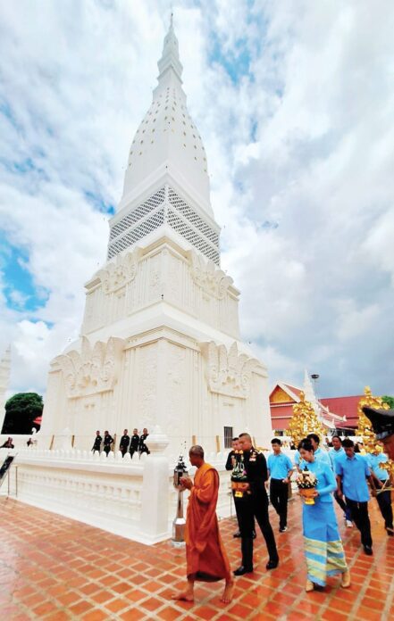 ชวนกันมา พากันมู(เตลู)
