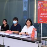 เริ่มแล้ว ‘ไทย–จีน Golden Fest’ วันแรก ตารางแน่น บ่ายเจอ ‘สุจิตต์-พิมพ์ประไพ’ ทอล์กลึกสัมพันธ์ 2 ชาติ