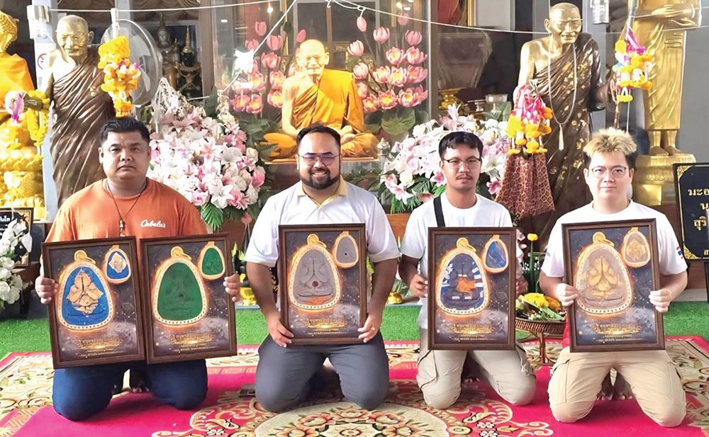 รายงานพิเศษ - พระปิดตาฯ-หนุมานฯ มงคลวัดโพธิ์ศรีสะอาด