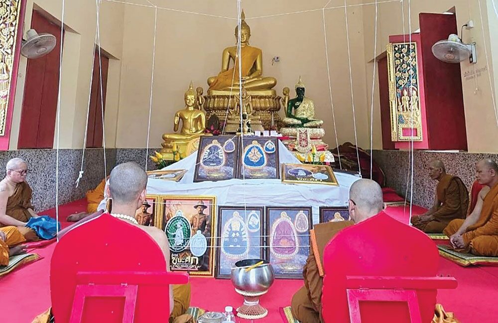 รายงานพิเศษ - พระปิดตาฯ-หนุมานฯ มงคลวัดโพธิ์ศรีสะอาด