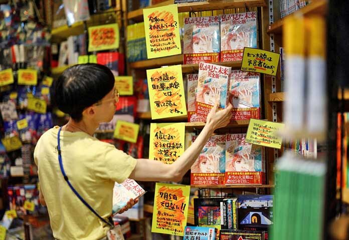 ญี่ปุ่นเร่งอพยพเพิ่มเติม! หลังดินไหวรัว 2 สัปดาห์ 1,139 ครั้ง-เฝ้าระวังธรณีเขย่าแรง