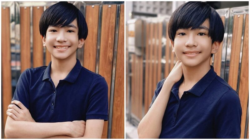 โรสแมรี่