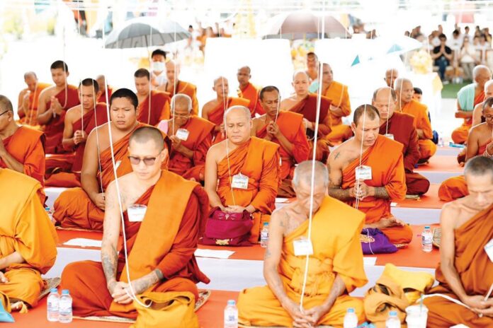 ข่าวสดพระเครื่อง