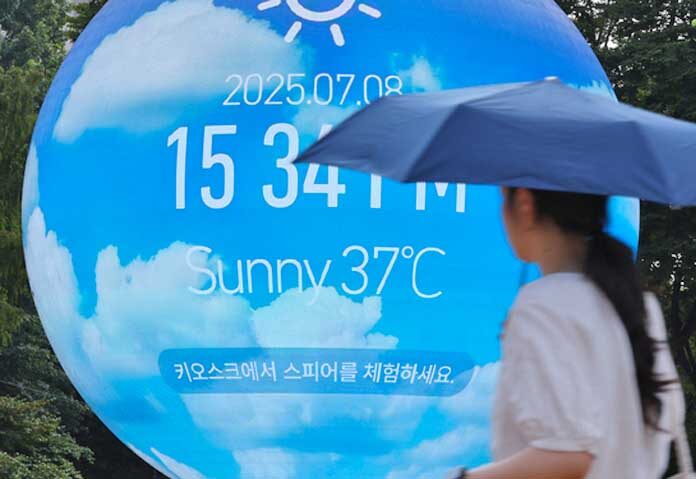 เกาหลีใต้ยังอ่วม “คลื่นความร้อน” ป่วยทะลุ 1,200 คน-กรุงโซลระอุเป็นประวัติการณ์