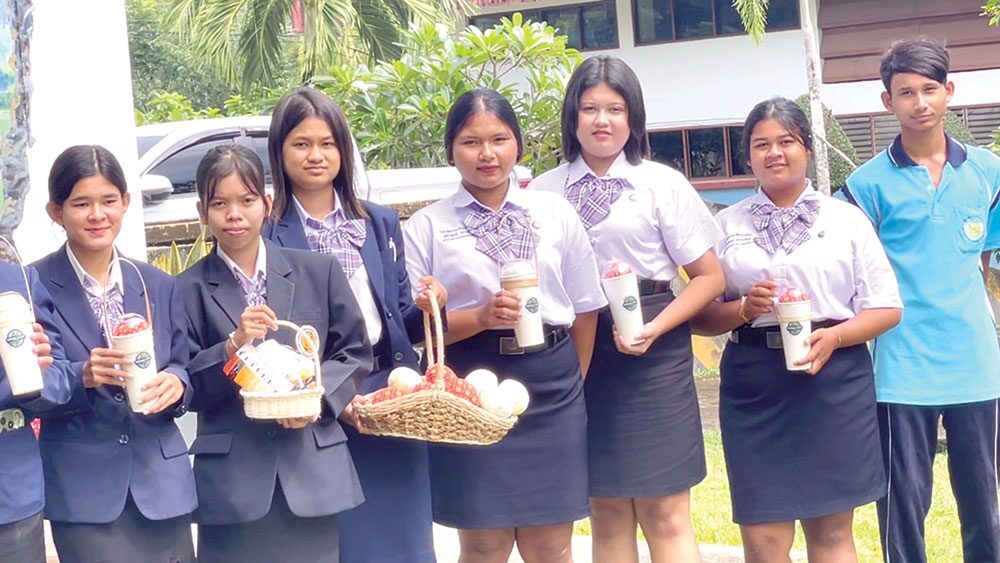 สดจากเยาวชน - ลูกประคบร้อนเด็กตรัง พริกไทยพันธุ์ปะเหลียน