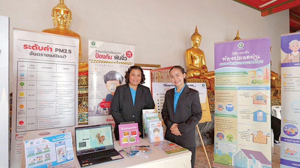 ข่าวสดพระเครื่อง - พระสงฆ์ปลอดโรค NCDs เพื่อสุขภาพที่ดีภิกษุทั่วไทย