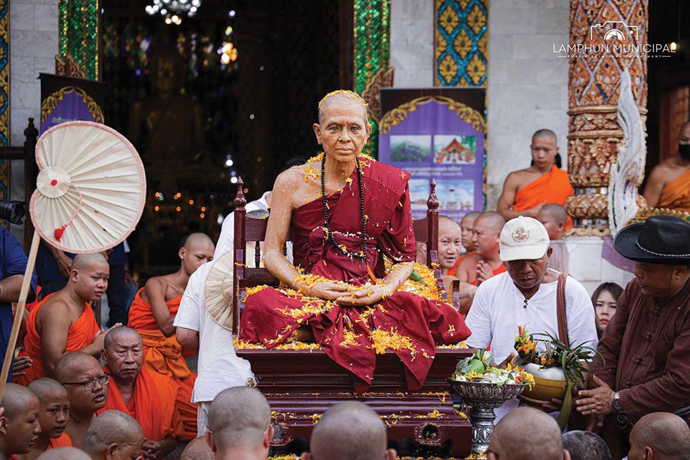 ข่าวสดพระเครื่อง - เสนอชื่อ‘ครูบาเจ้าศรีวิชัย’ เป็น‘บุคคลสำคัญของโลก’