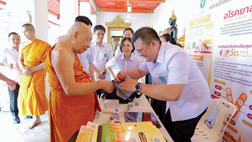 ข่าวสดพระเครื่อง - พระสงฆ์ปลอดโรค NCDs เพื่อสุขภาพที่ดีภิกษุทั่วไทย