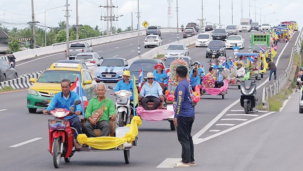 รายงานพิเศษ - แห่เทียนพรรษา-ทอดผ้าป่า จัดขบวนซาเล้งกว่า 200 คัน