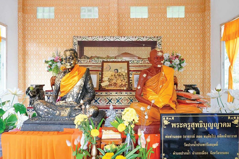 ข่าวสดพระเครื่อง - ถวายเทียน 2 แผ่นดิน เข้าพรรษาไทย-เมียนมา