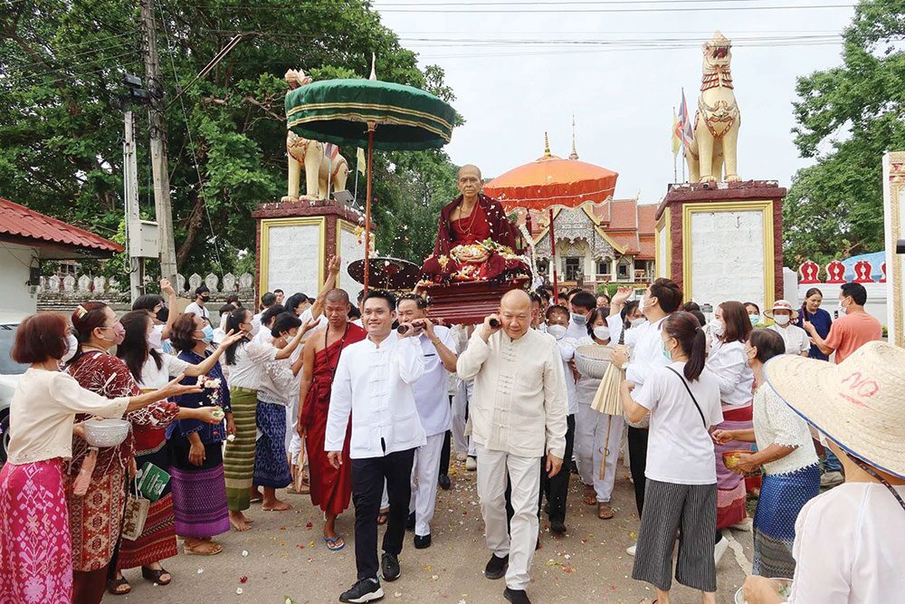 ข่าวสดพระเครื่อง - เสนอชื่อ‘ครูบาเจ้าศรีวิชัย’ เป็น‘บุคคลสำคัญของโลก’
